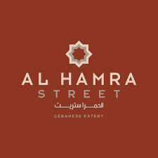 Hamra logo